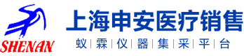 上海申安滅菌器