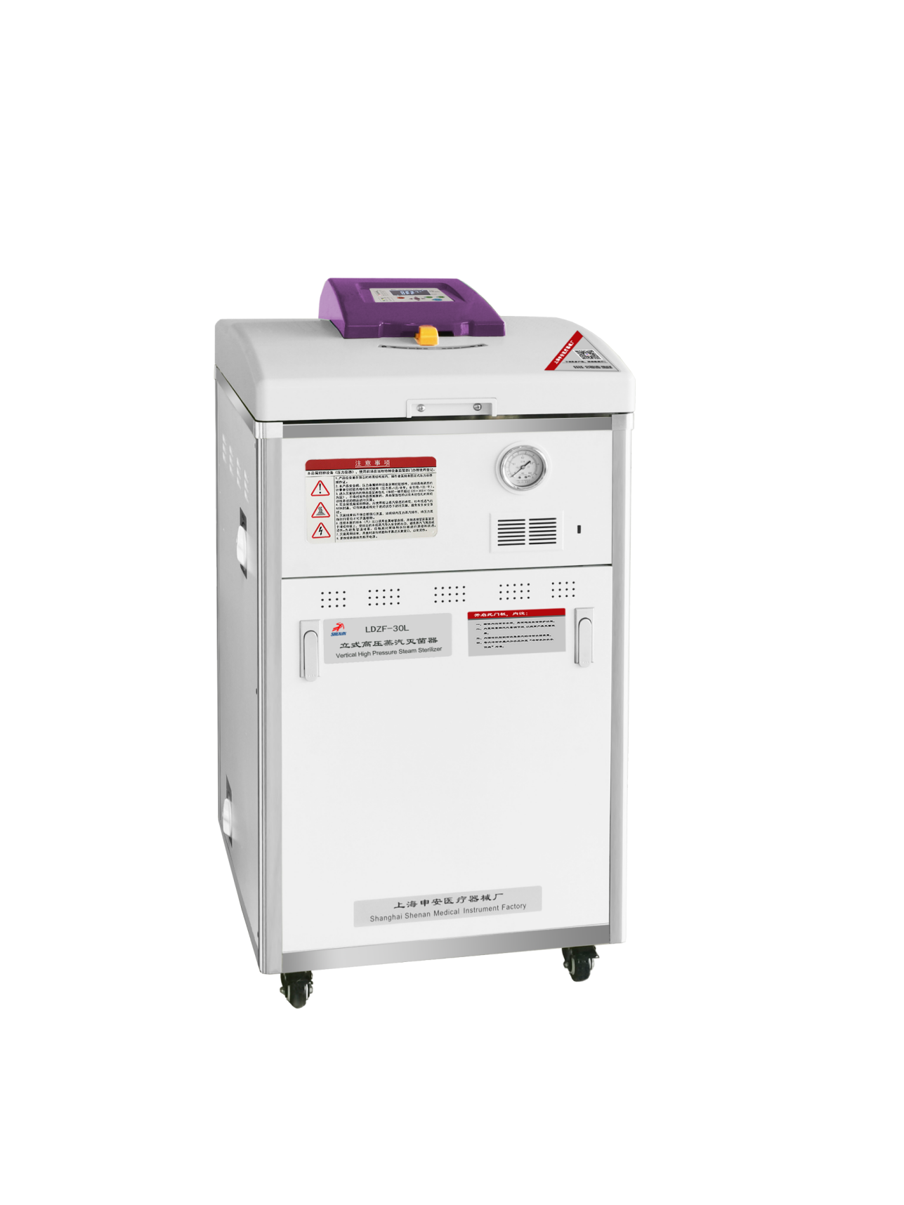 <strong>申安LDZF-75L立式高壓蒸汽滅菌器（非醫用型）</strong>