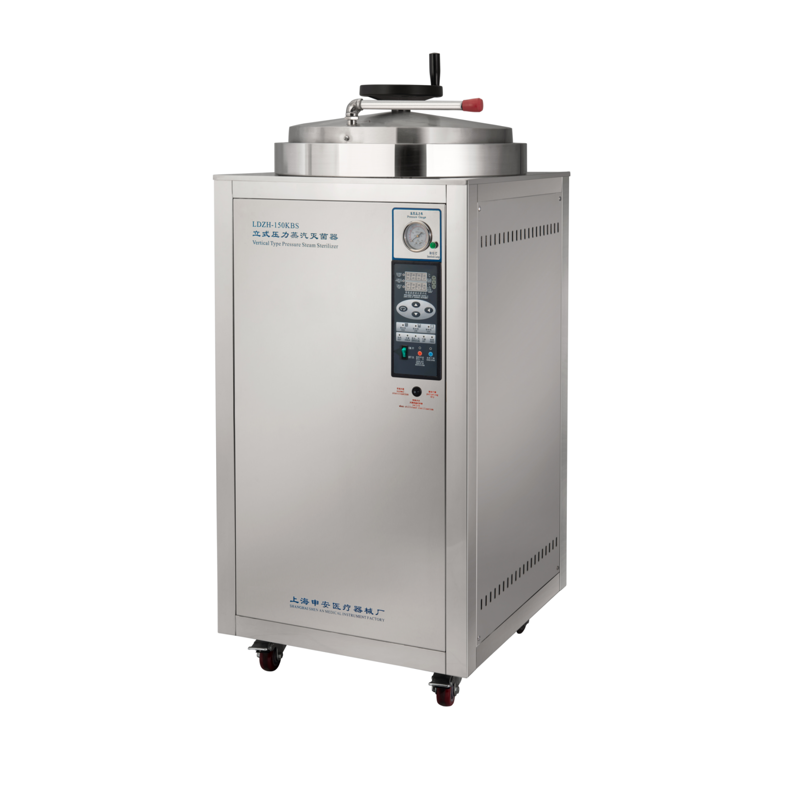 申安LDZH-100L立式壓力蒸汽滅菌器(非醫用型)