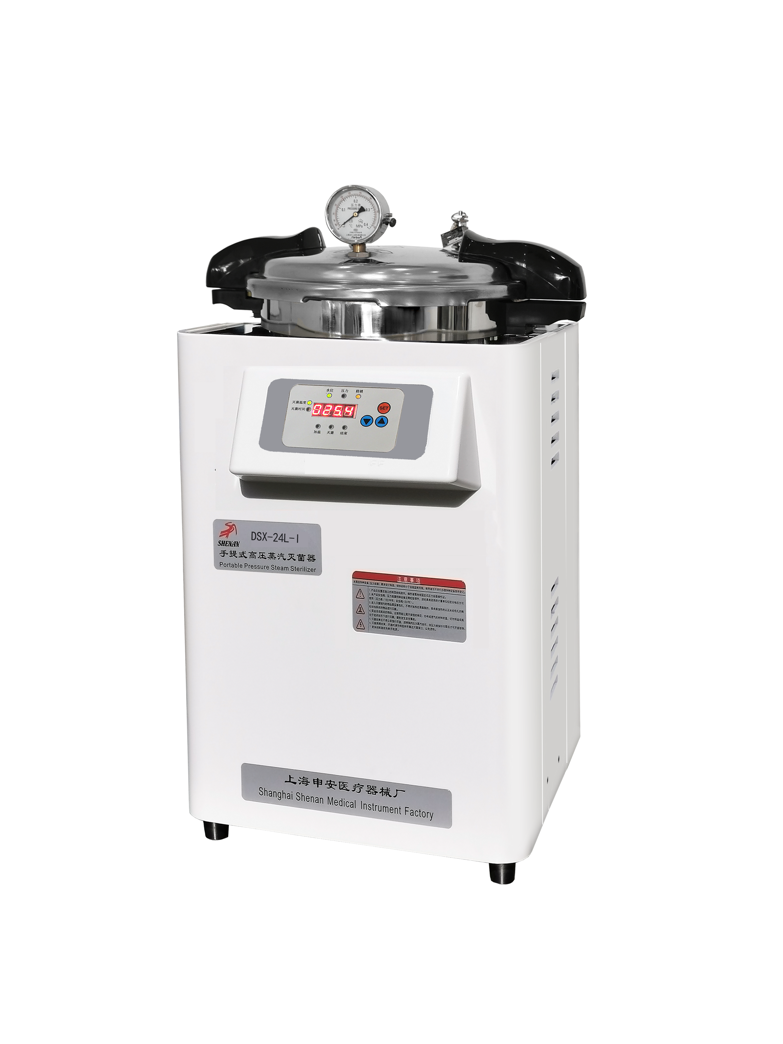 上海申安DSX-18KBY手提式壓力蒸汽滅菌器（醫療）