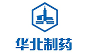 合作伙伴華北制藥