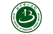 安申合作北京中醫醫院