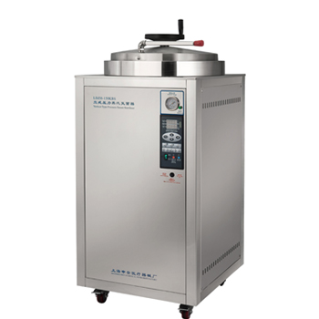 申安LDZH-150KBS立式壓力蒸汽滅菌器（醫(yī)用型）