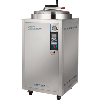 申安LDZH-200L立式壓力蒸汽滅菌器(非醫(yī)用型)