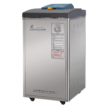 申安LDZF-30KB立式壓力蒸汽滅菌器（醫用型）