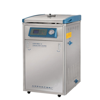 申安LDZM-60L立式壓力蒸汽滅菌器(非醫(yī)用型)