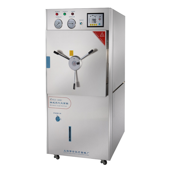 上海申安WDZX-200KC臥式蒸汽滅菌器（醫用型）